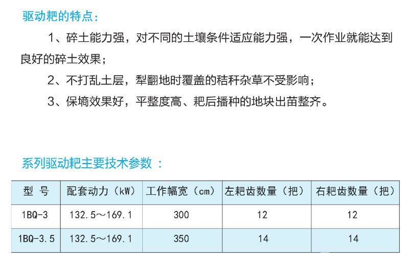 戳我试试